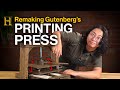 Is Gutenberg S Printing Press Still Useful History Remade With Sabrina