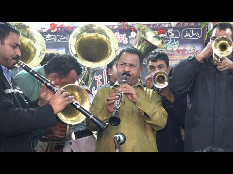 Hai Rama Yeh Kya Hoa I Brass Band I Asgraf Jashan Misri Shah Lahore