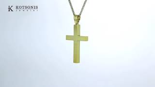 Κόσμημα Κοτσώνης Κόρινθος / Κοσμήματα με την υπογραφή του καλύτερου Ελληνικού εργαστηρίου
