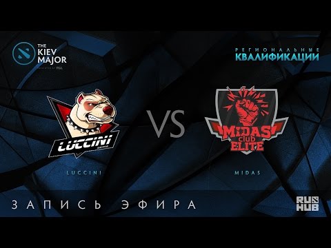 Luccini vs Midas Club, Kiev Major Quals Юж.Америка [GodHunt, 4ce]