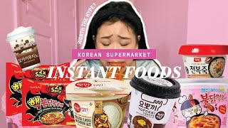 WORTH THE HYPE? TRYING KOREAN INSTANT FOODS │MUKBANG