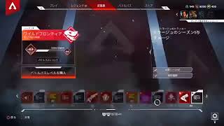 meruseriがPS4からブロードキャスト