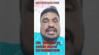 what is the 5 basic safety officer qualification?