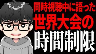 【遊戯王】たすく降臨シーン＆巳剣光とヤミーの儀式【シーアーチャー切り抜き/遊戯王/マスターデュエル】