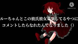 お知らせ☆