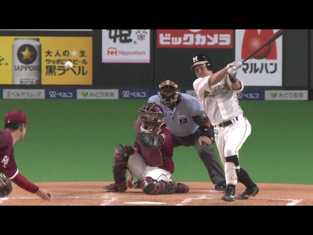 【2回裏】ファイターズ・渡邉がセンター方向へタイムリーヒットを放つ‼ 2020/8/18 F-E