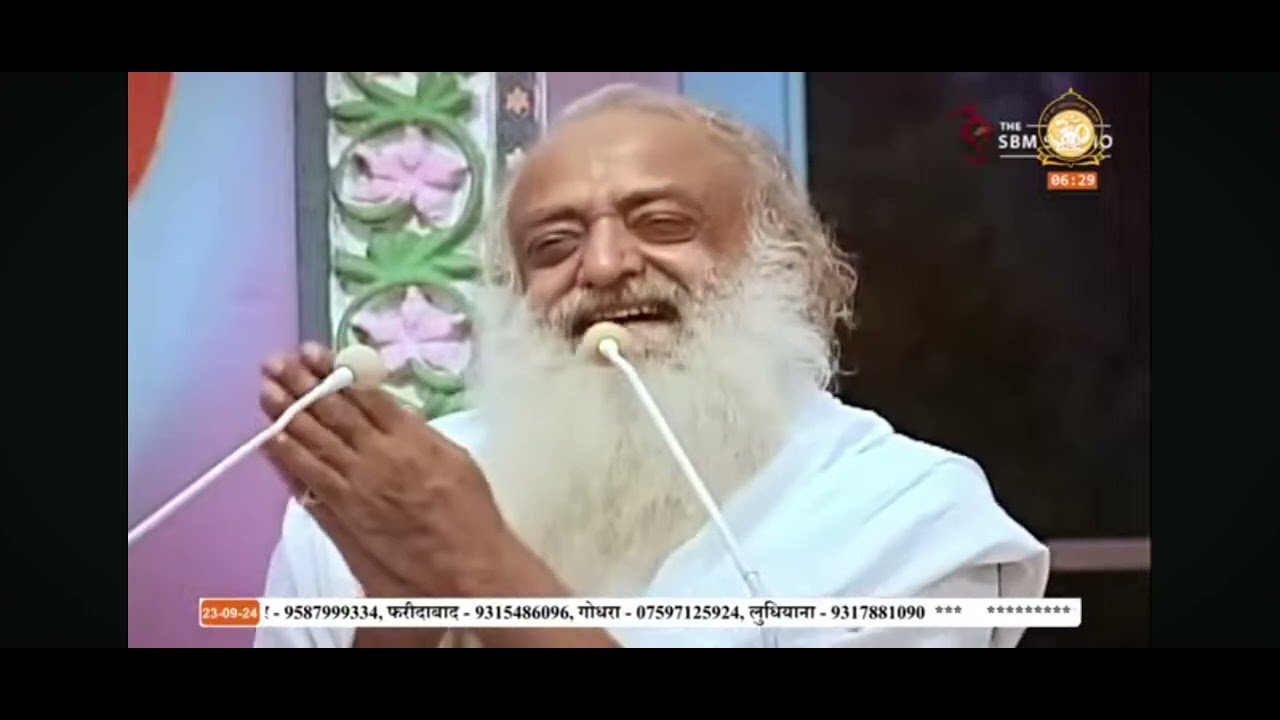 सुबह सत्संग  23/09/2025