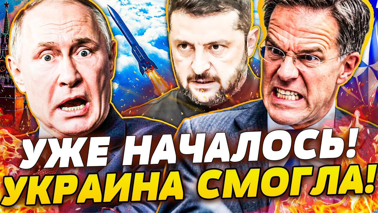 🤬ЭТО КРАЙ! В НАТО УЖЕ ОБЪЯВИЛИ: ВОЙНА!? В МОСКВЕ НАЧАЛОСЬ СТРАШНОЕ! ПУТИН НЕ Ж