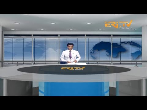 Evening News in Tigrinya for February 11, 2024 - ERi-TV, Eritrea
