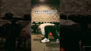 胸椎回旋動作で腰への負担が改善！？