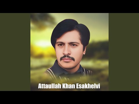 De Essa Khail Dorte Nai