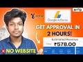 💥 Get Google AdSense Approval in Just 2 Hours and Start Earning Money Quickly 🚀| Tamil | yo.fan