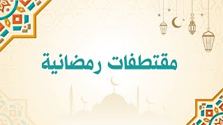 صورة لو أردت لاستعددت!!