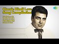 Classic Hindi Love Song Compilation Sadhana Sargam Kaise Din Beete Koi Tere Bina Zinda