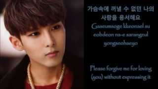 Download lagu [Eng  Rom  Hanguel] Super Junior M - Goodbye My Love Lyrics (Korean Version) mp3