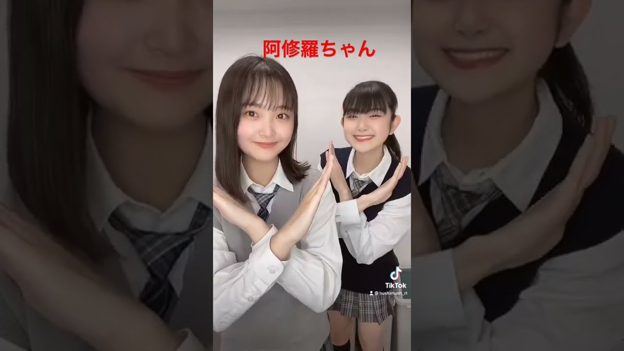 《阿修羅ちゃん / Ado》歌ってみた 踊ってみた #shorts