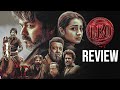 Leo Movie Review | Vijay Thalapathy , Trisha , Arjun | Lokesh Kanagaraj | Tamil Movies | Thyview