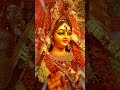 Durga Maa Status Navratri Special Song Trending Full Version Https Youtu Be KRsQ66oNa1I