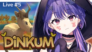 【 Dinkum 】#5 初見🔰あつ森×牧場物語？!スローライフゲームしてくよ！