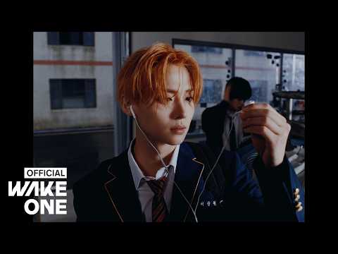 ALPHA DRIVE ONE 'OMG!' MV Teaser 1