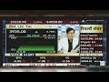 BSE Share Latest News Today BSE LTD Share News BSE Share News BSE Share BSE 8th June 2026