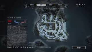 [BF4]    ARを極めようの会