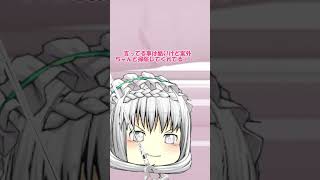 お掃除サービス！！#ゆっくり#茶番＃パトパト