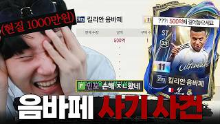유튜브 썸네일