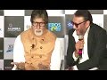 Amitabh Bachchan S Funny Reply To A Journalist While Trailer Lunch