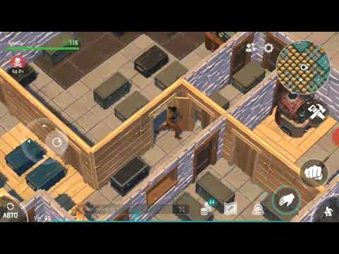 Анти Рейд Базы  XpertTeddy