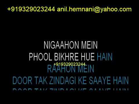 AAP JABSE KAREEB AAYE HAIN KARAOKE DUETS -MD.RAFI- ASHA BHOSLE -NOOR JEHAN