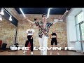 Trey Songz She Lovin It Ami BG Dancer VELVET YOUNG