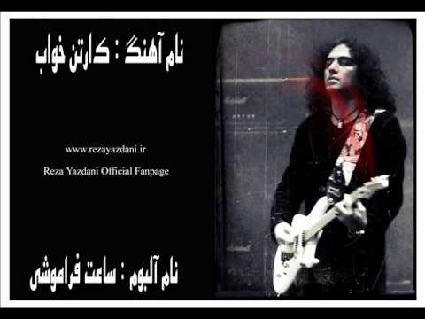 download lagu mp3 mp4 Www Otagh Khab Ir, download lagu Www Otagh Khab Ir gratis, unduh video klip Www Otagh Khab Ir