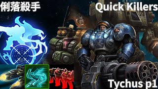 星海爭霸 II 異變戰場「俐落殺手」泰科斯 p1 技術人員招募官 | Starcraft II: Co-Op Mutation - “Quick Killers“ Tychus p1