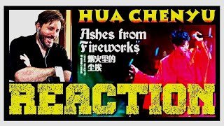 REACTION | Hua Chenyu | Ashes from Fireworks || Mars Concert 华晨宇2017演唱会《烟火里的尘埃》