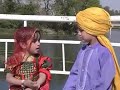 Ek Kanjoos Seth Tha Narsi