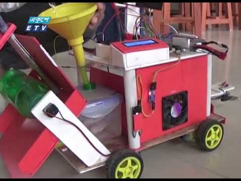 পলিটেকনিক ইনস্টিটিউটের ২ শিক্ষার্থী  আবিষ্কার করেছে কৃষিভিত্তিক রোবট