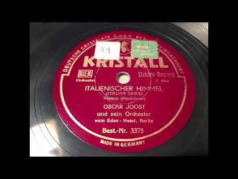 Oscar Joost: Italienischer Himmel (Italian Skies) 1933