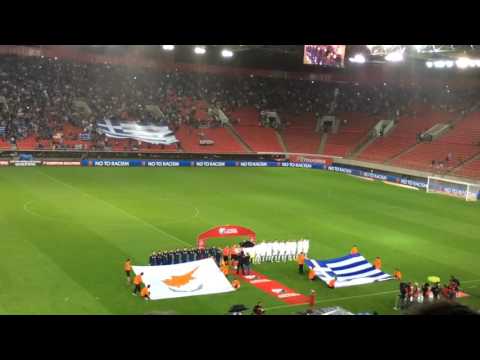 Grecia-Cipro, quando l'inno è...lo stesso per entrambe le nazioni : unico caso al mondo?