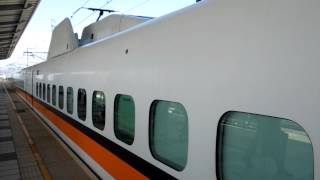 preview picture of video '台湾新幹線700T嘉義駅発車 Taiwan High Speed Rail Chiayi Station'