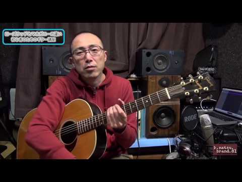 マホガニー - 定義