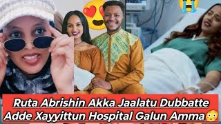 Download lagu Rutan Bareeffama Jaalalattin Abrishin Ibsite Galateefate Adde Xayyittun Kiw Jechuun😳 mp3 Download lagu Rutan Bareeffama Jaalalattin Abrishin Ibsite Galateefate Adde Xayyittun Kiw Jechuun😳 mp3