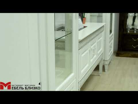 Шкаф ГМ 6401-01 (дуб белый с патиной) Бристоль вариант 2 Шкаф ГМ 6401-01 (дуб белый с патиной) Бристоль вариант 2