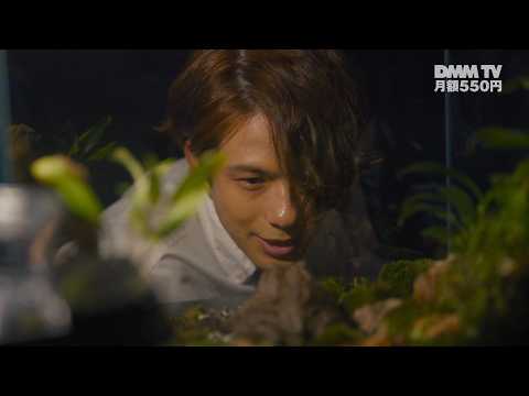 外道の歌 Video5