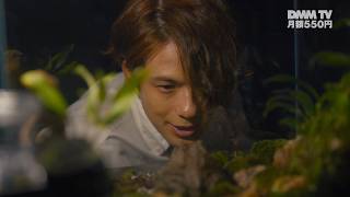 「外道の歌」特別予告編 窪塚洋介×亀梨和也 W主演- DMM TV