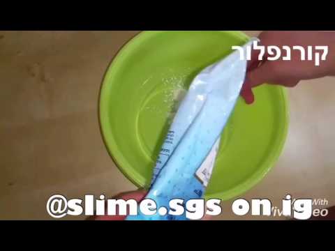 איך להכין קלי בבית? קלי מושלם שבטוח עובד