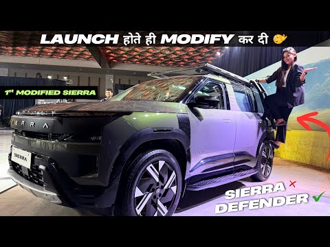 Tata Sierra 2025 Modification - 1st Modified Sierra 😮