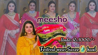 Meesho Festival wear Saree haul // Teej special bandhani, lhariya, gotta patti, embroidery saree