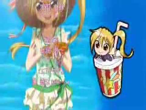 Sumomomo Momomo: Chijou Saikyou no Yome Mousou Break Yozora Orihime with AiAi