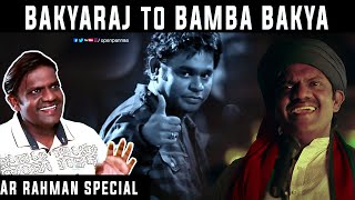 AR Rahman is like an X Ray machine | In conversation with Bamba Bakya & Mari Sakthi | Open Pannaa